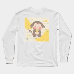 Banana Milk Monkey Long Sleeve T-Shirt